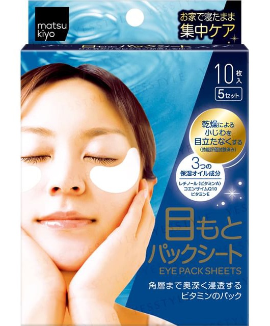 Matsukiyo Eye Pack Sheet