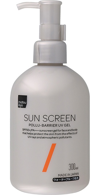 Matsumoto Kiyoshi Pollu-barrier UV Gel