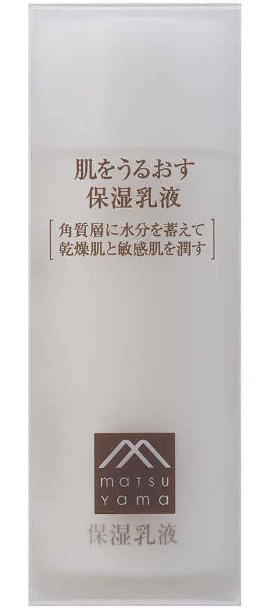 Matsuyama Hadauru Moisturising Emulsion