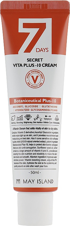 May Island 7 Days Secret Vita Plus-10 Cream