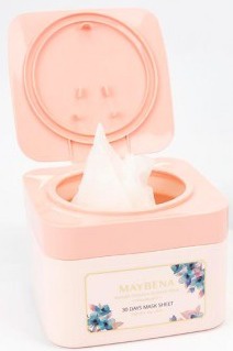 Maybena 'S Multiple Intensive Moisture Pull-Out Sheet Masks