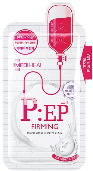 Mediheal P:EP Proatin Mask