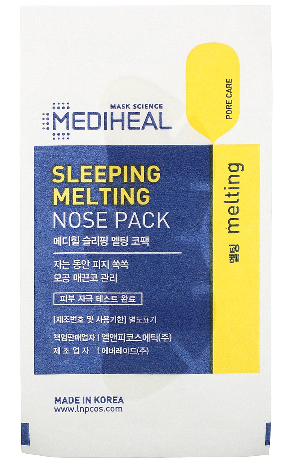 Mediheal Sleeping Melting Nose Pack