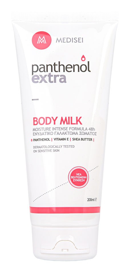 Medisei Panthenol Extra Moisturizing Body Milk 48h