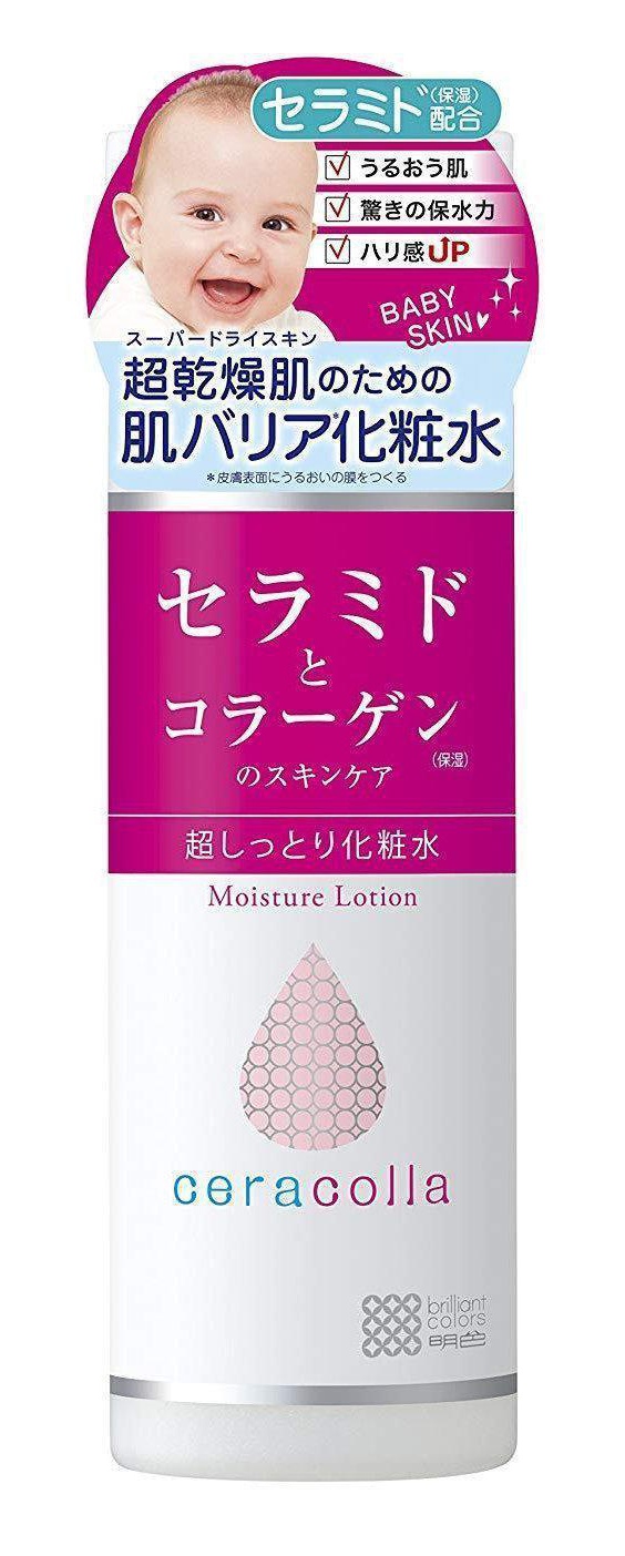 Meishoku Brilliant Colors Ceracolla Super Moisture Lotion