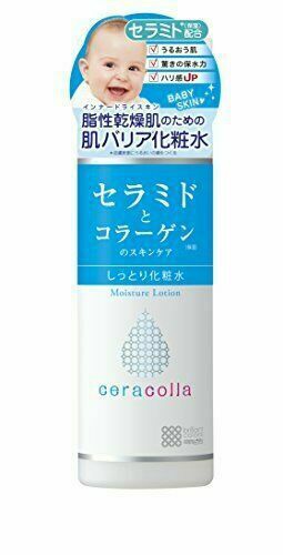 Meishoku Ceracolla Moisture Lotion
