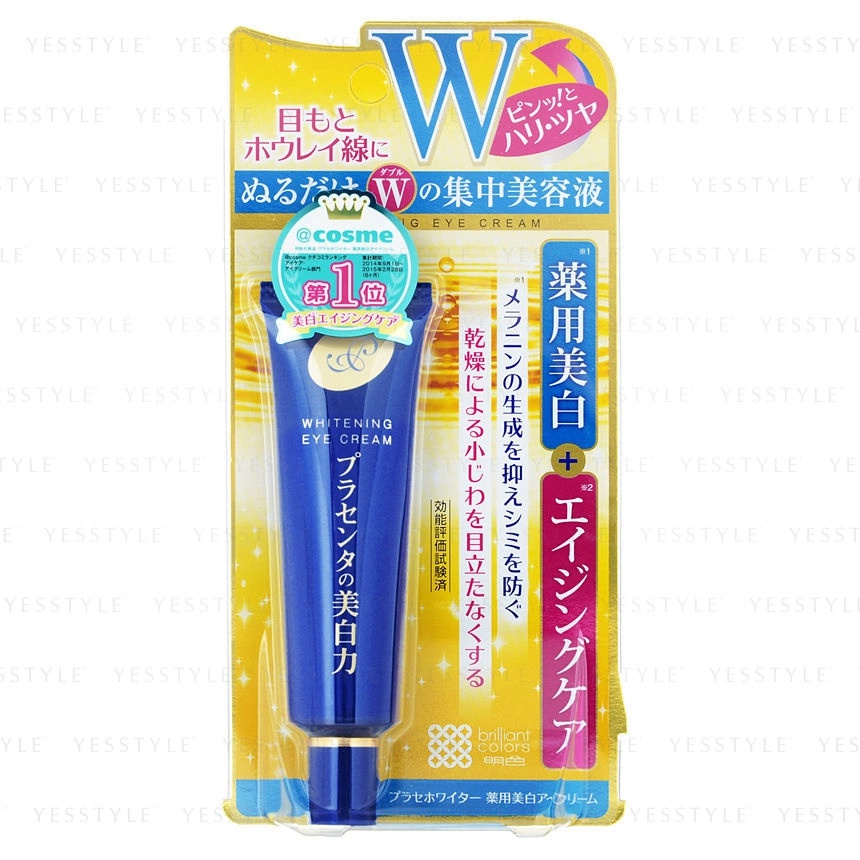 Meishoku Placenta Medicated Whitening Essence Eye Cream