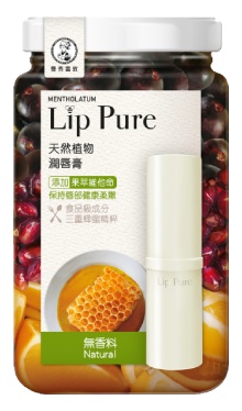 Mentholatum Lip Pure Lip Balm Natural
