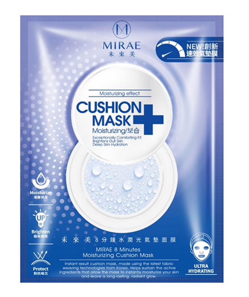 Mirae 8 Minutes Moisturizing Cushion Mask