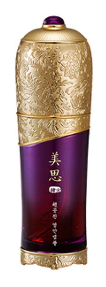 Missha Chogongjin Yougan Ampoule