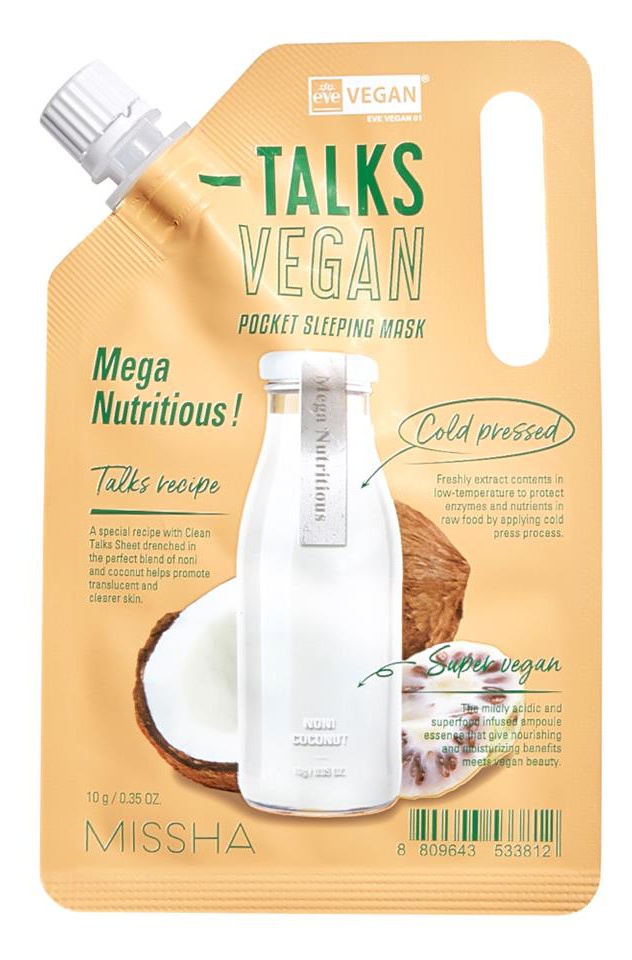 Missha Talks Vegan Squeeze Pocket Sleeping Mask [Mega Nutritious]