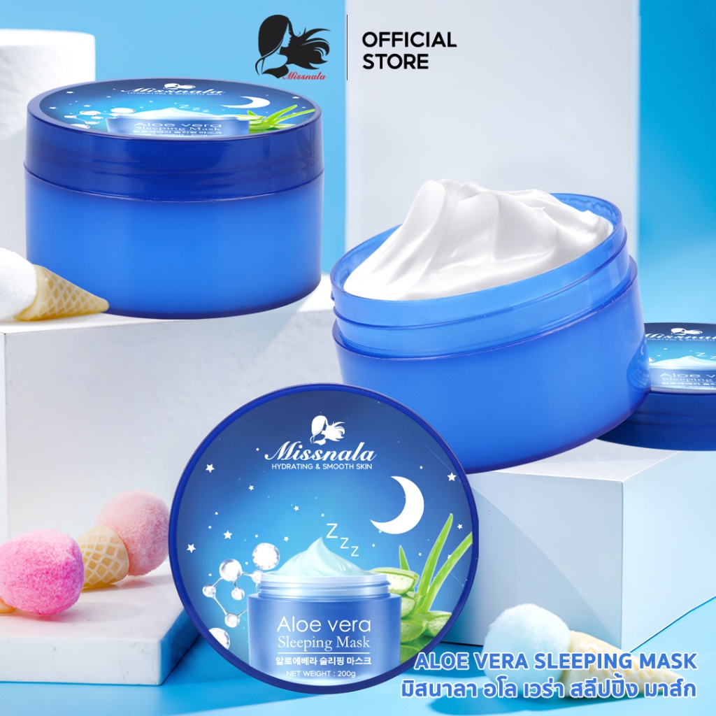 Missnala Aloe Vera Sleeping Mask