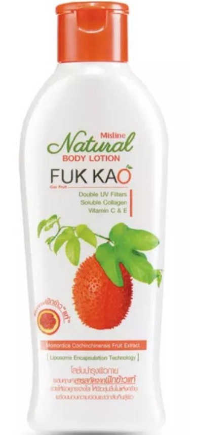 Mistine Fuk Kao Natural Body Lotion