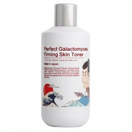Mitomo Brightening Galactomyces Japan Firming Skin Toner (Discontinued)