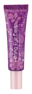 Mizon Collagen Power Firming Eye Cream Tube
