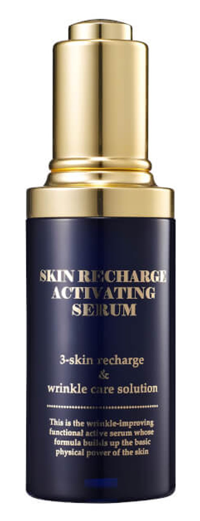 Mizon Skin Recharge Activating Serum