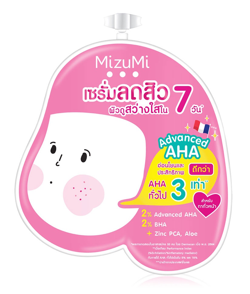 MizuMi AHA BHA Acne Serum