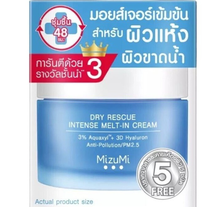 MizuMi Dry Rescue Intense Melt-In Cream