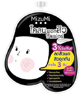 MizuMi Sulfur Acne Clay