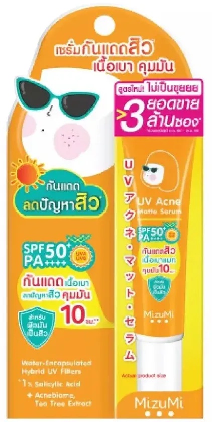 MizuMi UV Acne Matte Serum