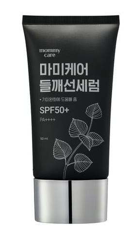 Mommycare Perilla Sun Serum 50ml SPF50+ Pa++++