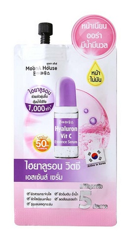 Moona House Hyaluron Vit-C Essence Serum