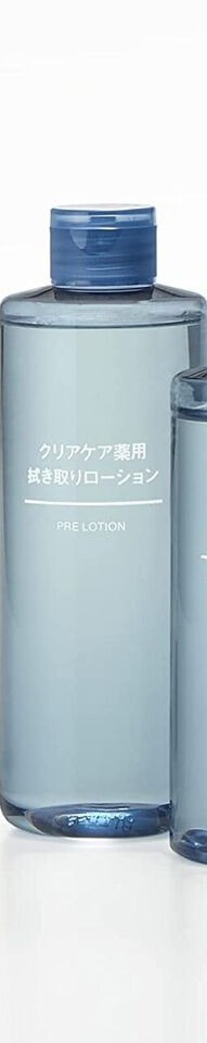 Muji Clear Care Moisturizing Milk