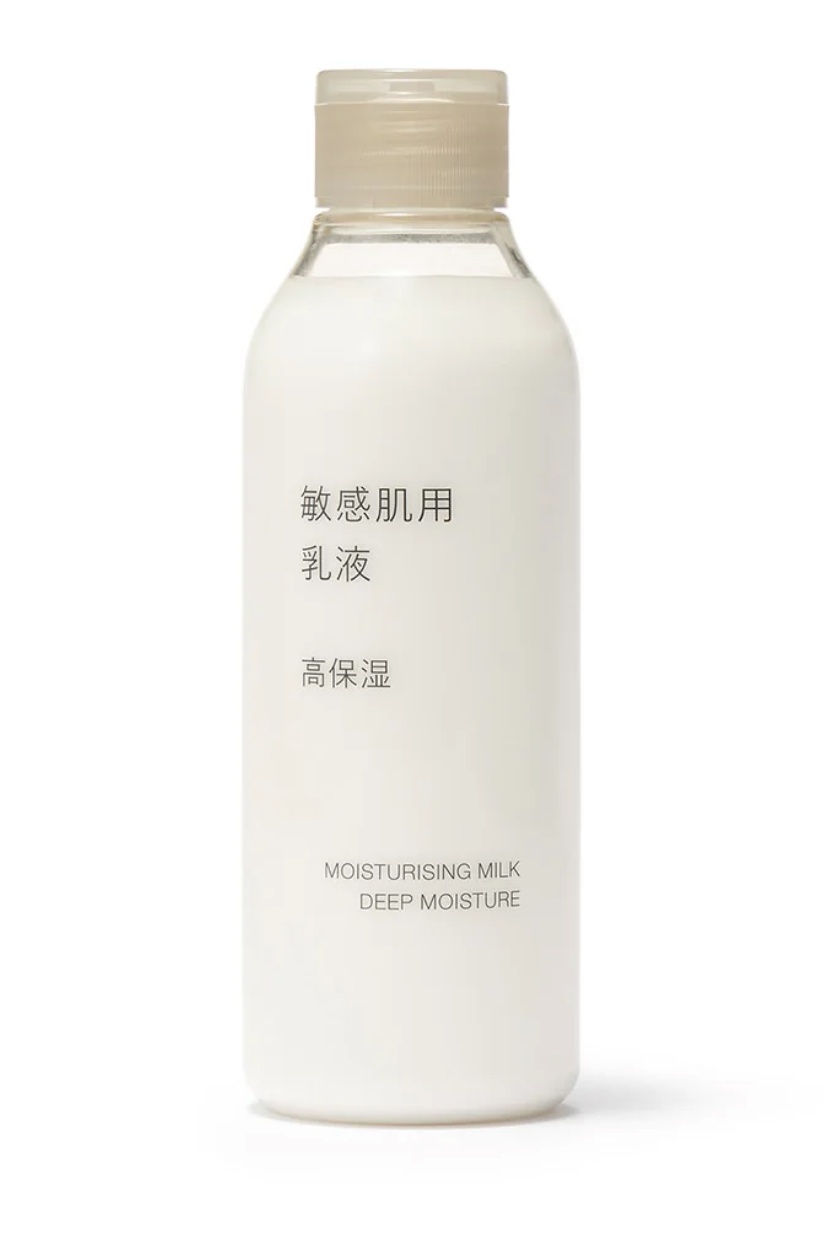 Muji Sensitive Skin Moisturising Milk - Deep Moisture