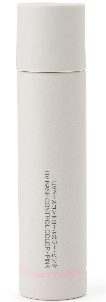Muji UV Base Control Color - Pink