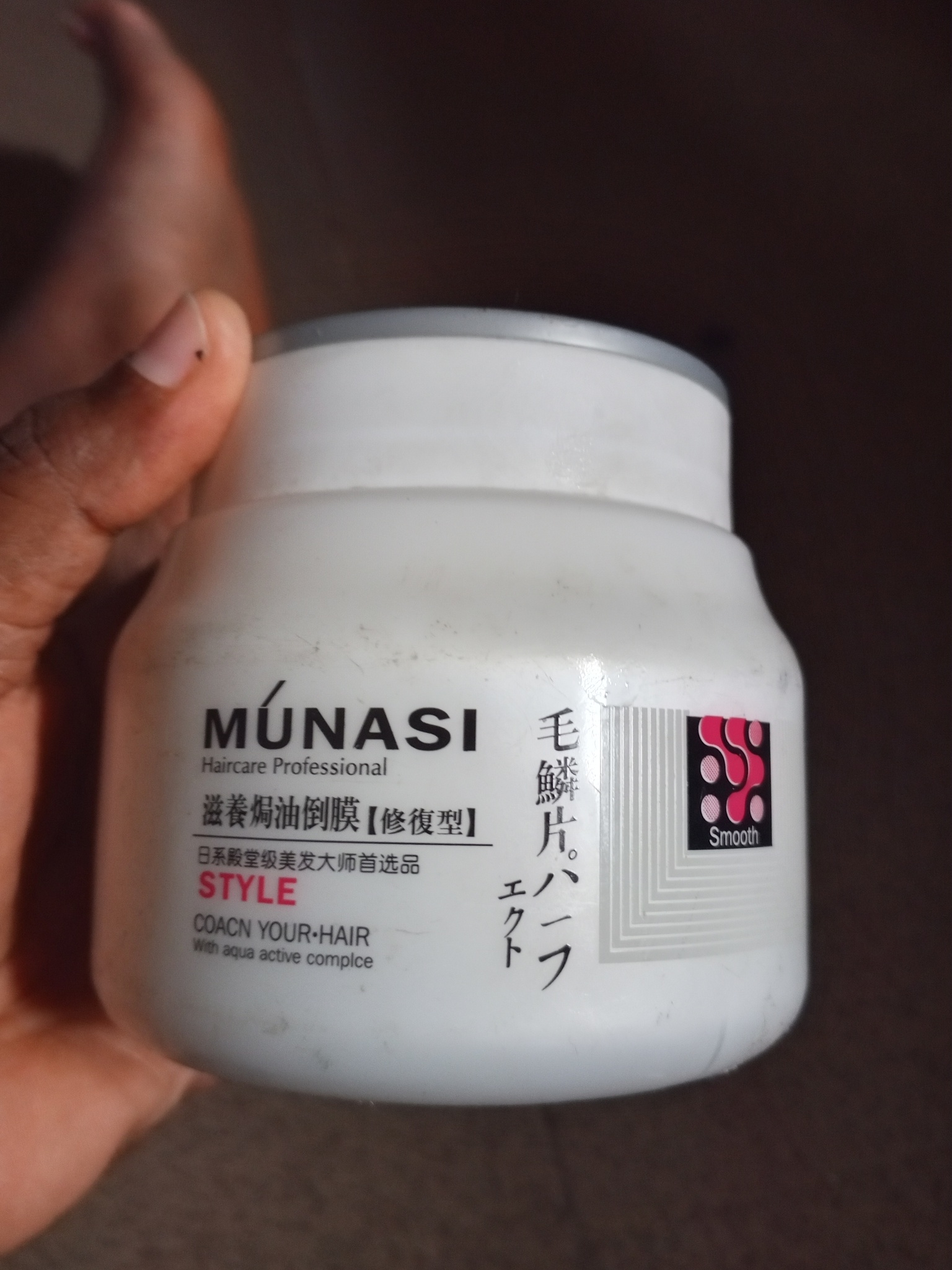 Munasi Hair Mask