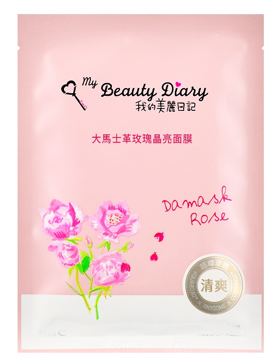 My Beauty Diary Damask Rose Facial Mask