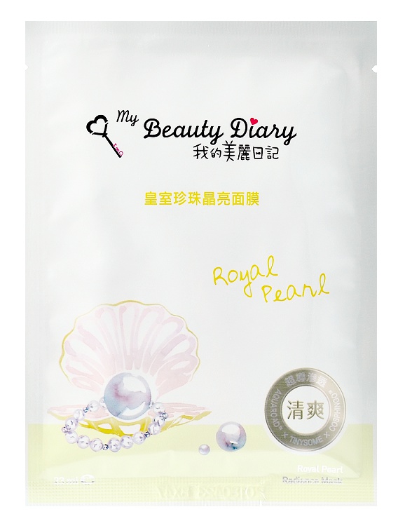 My Beauty Diary Royal Pearl Radiance Mask