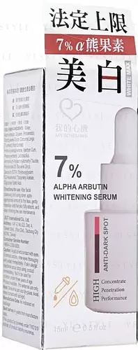 My Scheming 7% Alpha Arbutin Whitening Serum
