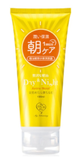 My Scheming Essential Oil Refreshing Moisturizing Cleansing Gel