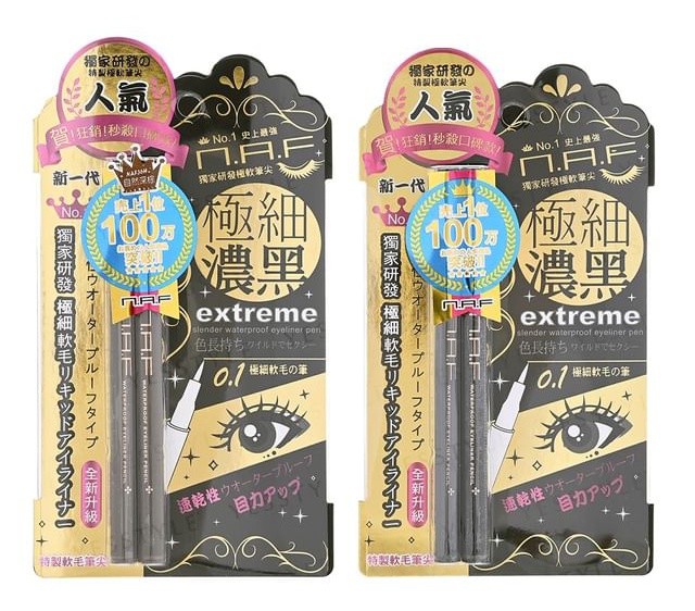 N.A.F Extreme Slender Waterproof Eyeliner Pen