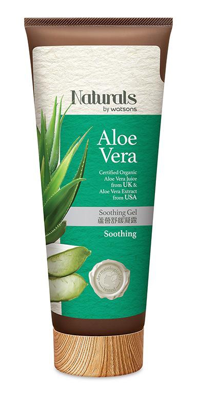 NATURALS BY WATSONS Aloe Vera Soothing Gel