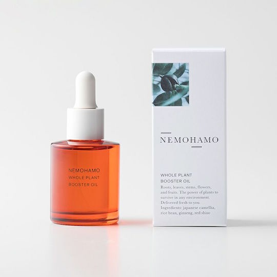 NEMOHAMO Booster Oil