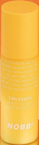 NOBB! Facial Serum Lotion Vitamin C