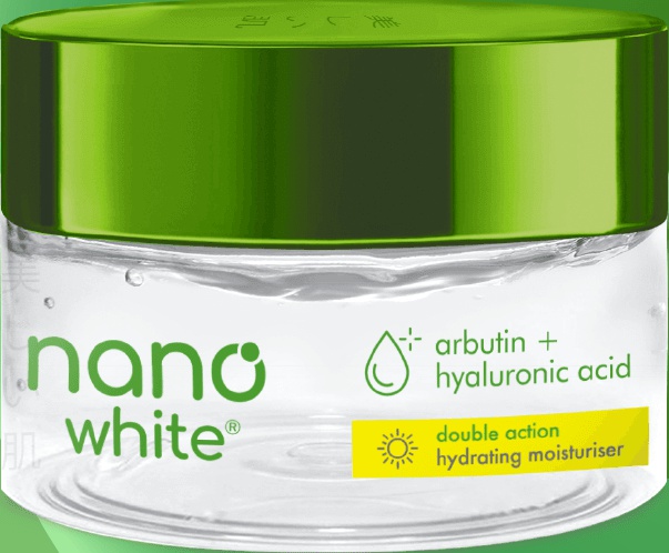 Nanowhite Double Action Hydrating Moisturiser