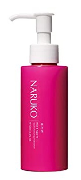 Naruko Rose & Botanic Ha Aqua Cubic Moisturizer Ex