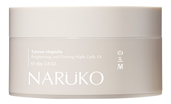 Naruko Taiwan Magnolia Brightening And Firming Night Gelly