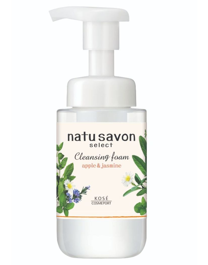 NatuSavon Cleansing Foam Moist