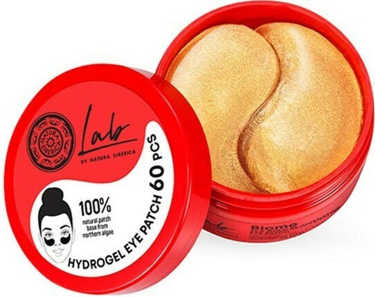 Natura Siberica Biome Rejuvenating Hydrogel Eye Patch with Gold 24K