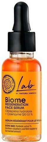 Natura Siberica Lab Biome Regeneration Face Serum