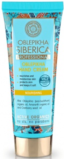 Natura Siberica Oblepikha Hand Cream