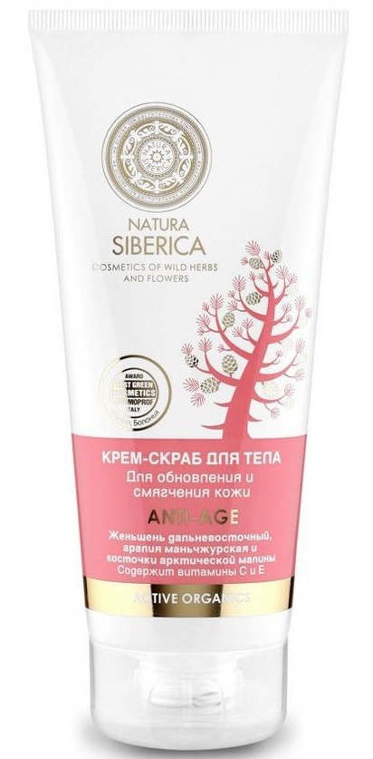 Natura Siberica Reviving Body Cream Scrub