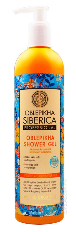 Natura Siberica Shower Gel Intensive Nutrition And Hydration