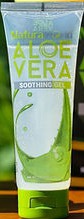 Natura world Aloe Vera Soothing Gel