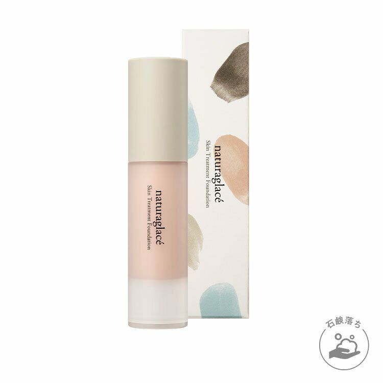 Naturaglace Skin Treatment Foundation Makeup