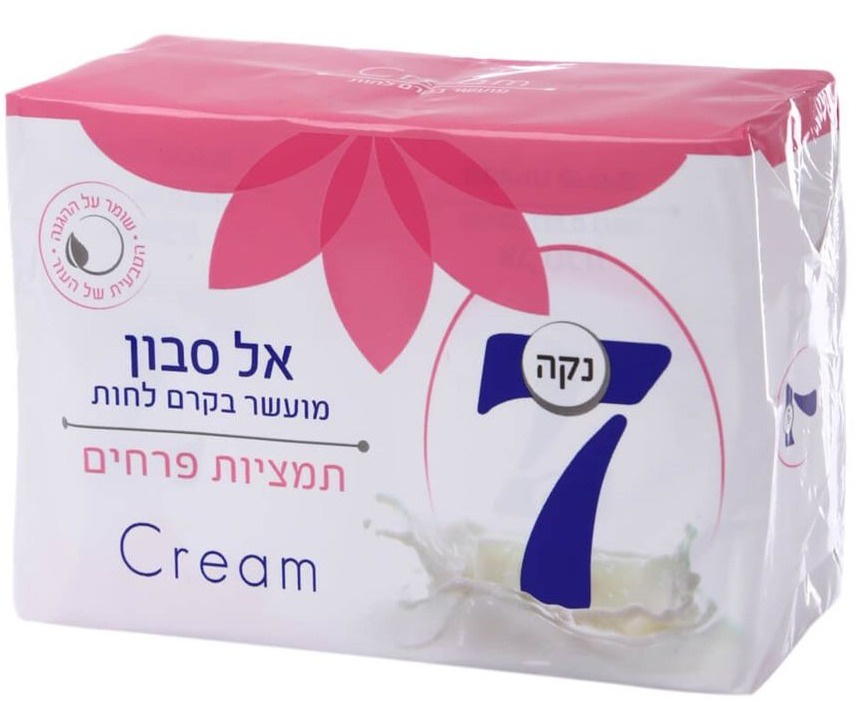 Neca 7 Moisturizing Soap With Flower Extracts